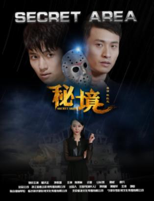 manoharan担任微软核技术总监