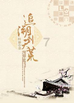 警示丨银川又有两家小饭桌被行政处罚