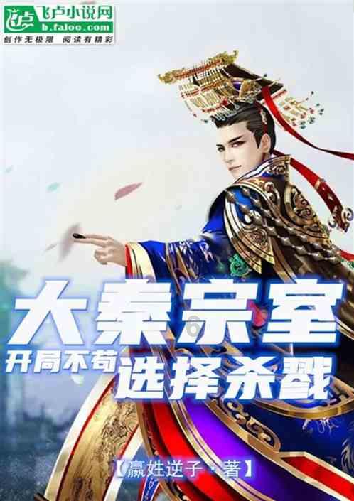 一个大问题