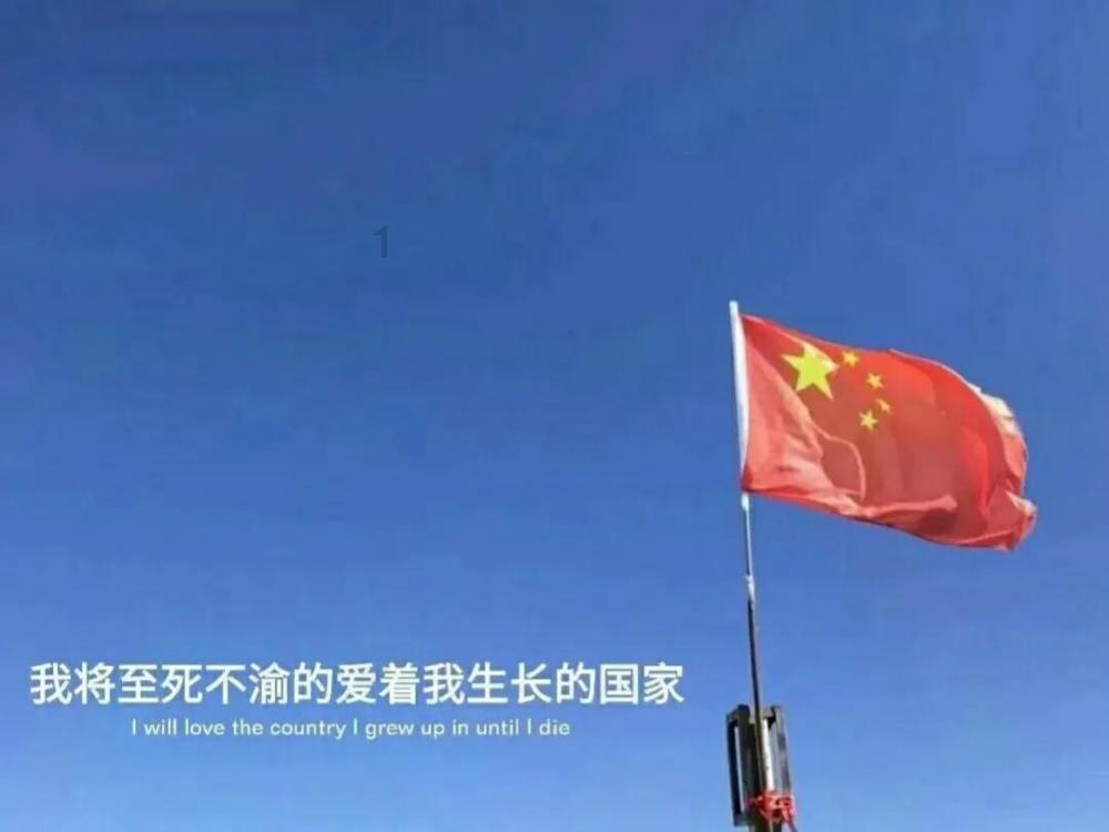 森迪公主的可爱装扮