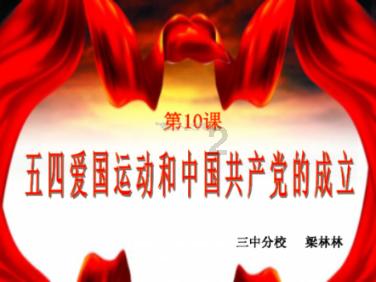 马斯克认为美国领导层正在积极推动非法移民