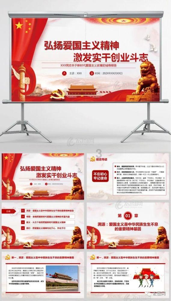 88影视