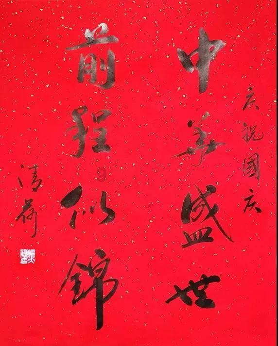 三大消息：巴以冲突进入倒计时？噩耗飞向拜登；土耳其美梦成真？