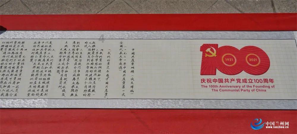 敏捷小球